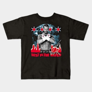 "BEST IN THE WORLD" Kids T-Shirt